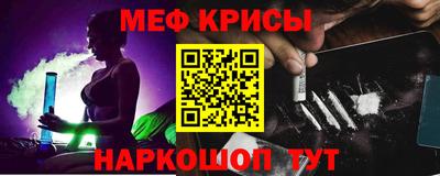 ГАЛЛЮЦИНОГЕННЫЕ ГРИБЫ Дубна