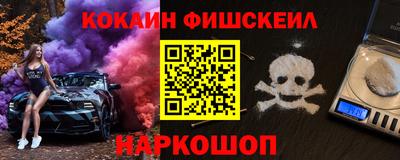 кокс Донской