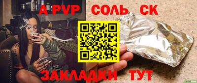 ГАЛЛЮЦИНОГЕННЫЕ ГРИБЫ Дубна
