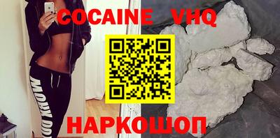кокс Донской