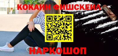 кокс Донской