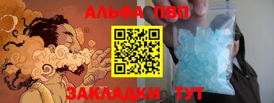 кокс Донской