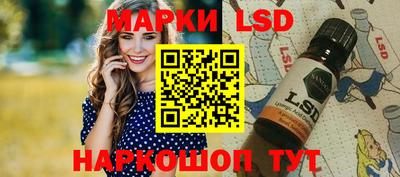 кокс Донской