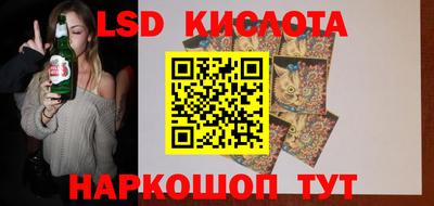 ГАЛЛЮЦИНОГЕННЫЕ ГРИБЫ Дубна