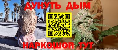 ГАЛЛЮЦИНОГЕННЫЕ ГРИБЫ Дубна