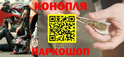 кокс Донской