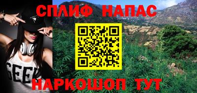 кокс Донской