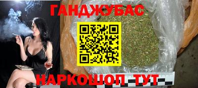 ГАЛЛЮЦИНОГЕННЫЕ ГРИБЫ Дубна