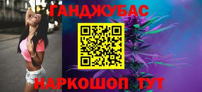 ГАЛЛЮЦИНОГЕННЫЕ ГРИБЫ Дубна