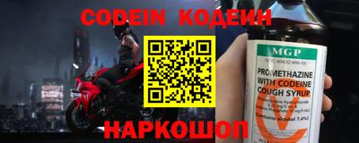 ГАЛЛЮЦИНОГЕННЫЕ ГРИБЫ Дубна