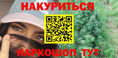 кокс Донской