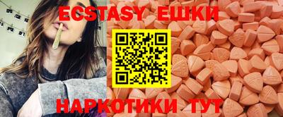 кокс Донской
