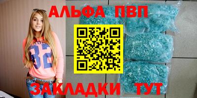 кокс Донской