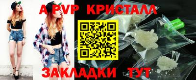 кокс Донской