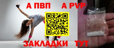 ГАЛЛЮЦИНОГЕННЫЕ ГРИБЫ Дубна