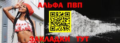 ГАЛЛЮЦИНОГЕННЫЕ ГРИБЫ Дубна