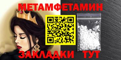 ГАЛЛЮЦИНОГЕННЫЕ ГРИБЫ Дубна