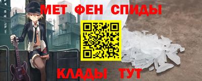 ГАЛЛЮЦИНОГЕННЫЕ ГРИБЫ Дубна