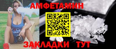 кокс Донской