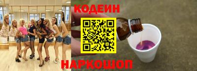 ГАЛЛЮЦИНОГЕННЫЕ ГРИБЫ Дубна
