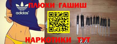 кокс Донской