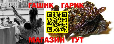 ГАЛЛЮЦИНОГЕННЫЕ ГРИБЫ Дубна