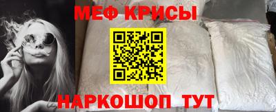 ГАЛЛЮЦИНОГЕННЫЕ ГРИБЫ Дубна